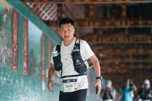 BIB: 
                            <button type="button" onclick="openModal(26959683)" class="btn btn-primary btn-sm float-right btn-popup" data-toggle="modal" data-target=".modal-high-quality">
                        <i class="fas fa-shopping-cart"></i> Add to Cart
                    </button>
                                            <button type="button" onclick="isThisMe(26959683, true)" class="btn btn-success btn-sm float-right btn-popup btn-isme hidden" data-toggle="tooltip" data-placement="bottom" title="นี่คือรูปของคุณใช่ไหม คลิกที่นี่เพื่อเอาเข้าอัลบั้ม">
                        <i class="fas fa-plus"></i> Add to album
                    </button>
                    <button type="button" onclick="isThisMe(26959683, false)" class="btn btn-warning btn-sm float-right btn-popup btn-isnotme hidden">
                        <i class="fas fa-ban"></i> Remove from album
                    </button>